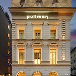 ホテル Pullman 5*